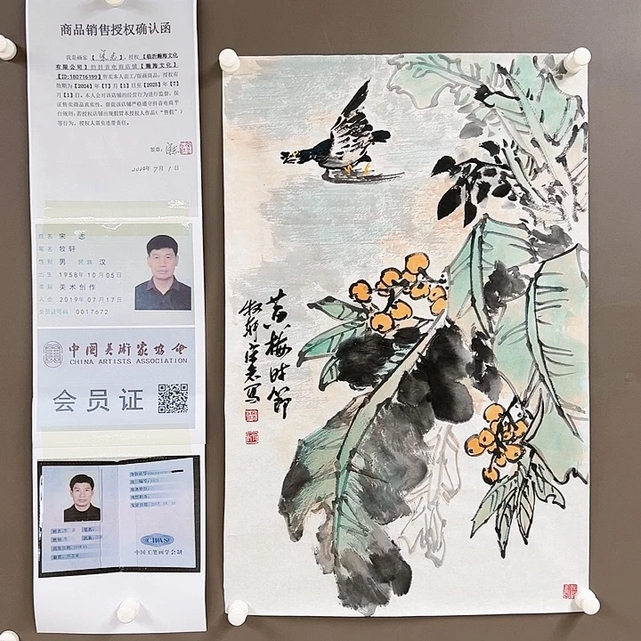 绘画5556555885555565566666566