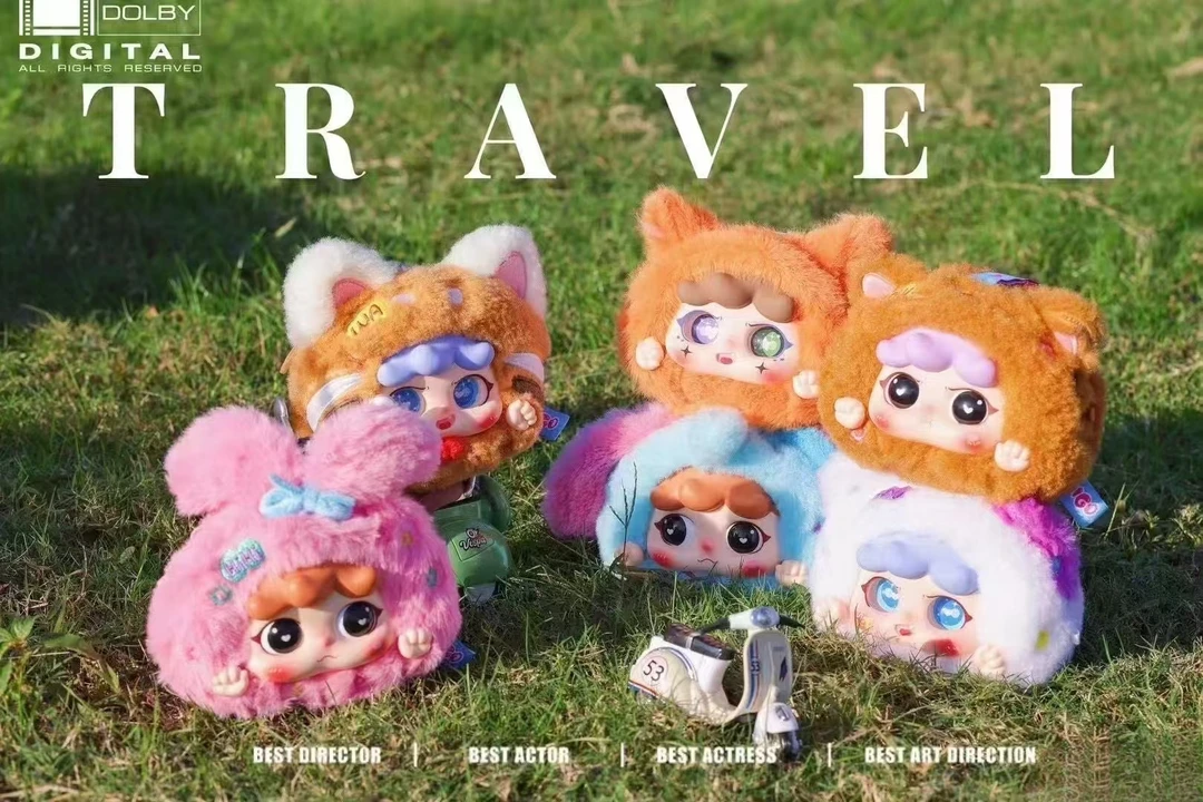 （欧豆豆潮玩）migo一起去旅行毛绒包包潮玩拆盒娃娃女生挂饰盲盒