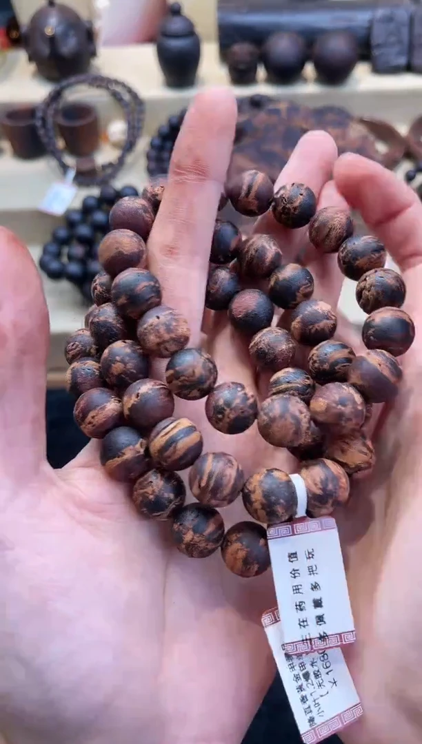 【闪购商品】降真香手串/手链1.2黄金甲无胶水爆甲多样性发其一