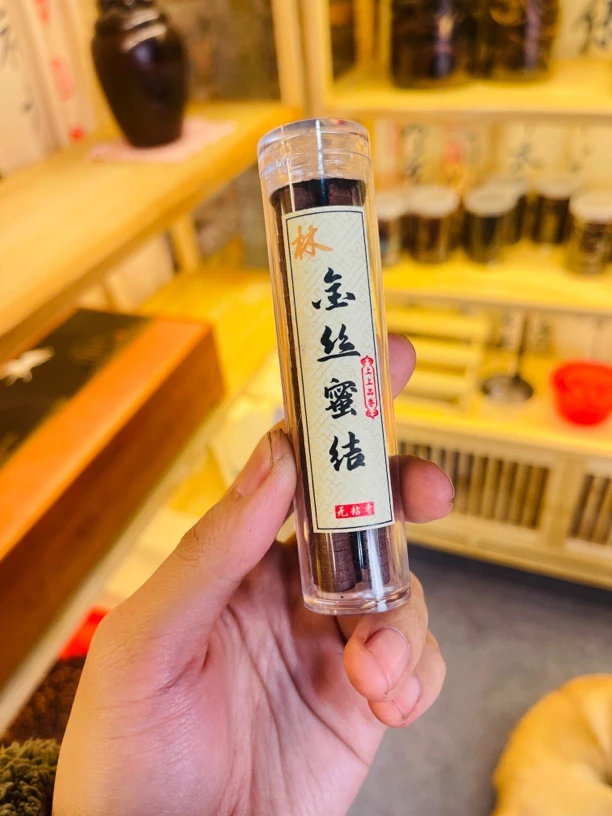 【祥云盘香】降真香 缅甸小叶 金丝蜜结无粘粉20g拍一发二