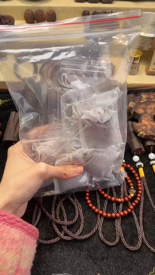 【闪购商品】降真香手串/手链红降泡脚粉(10包装)