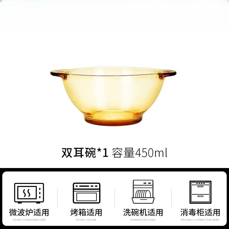 美国K家R系列6英寸双耳碗