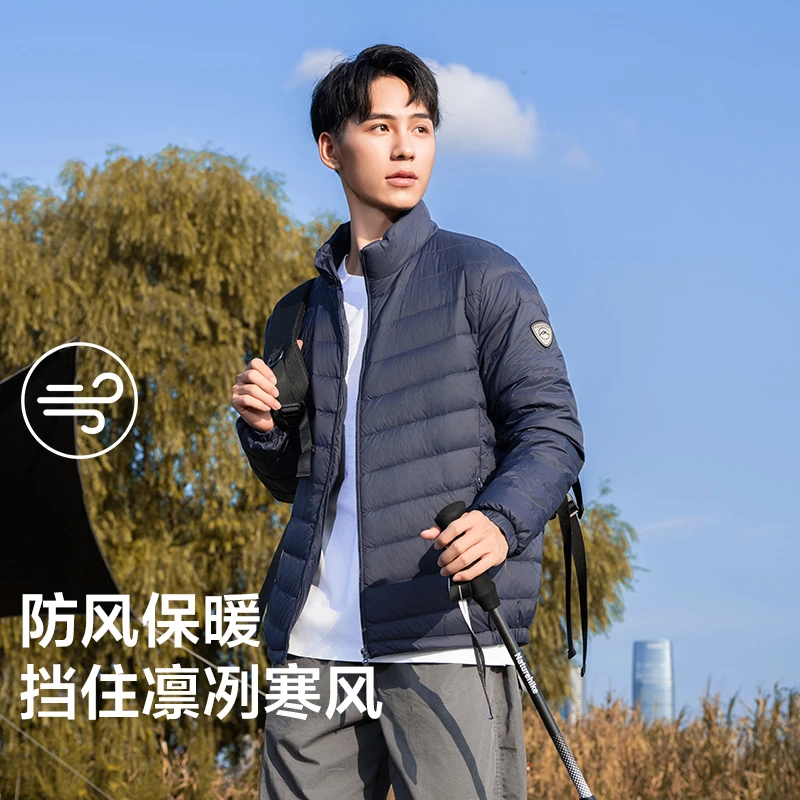 轻薄户外白鸭绒男款立领连帽轻薄羽绒服冬御寒轻便薄款保暖冬季