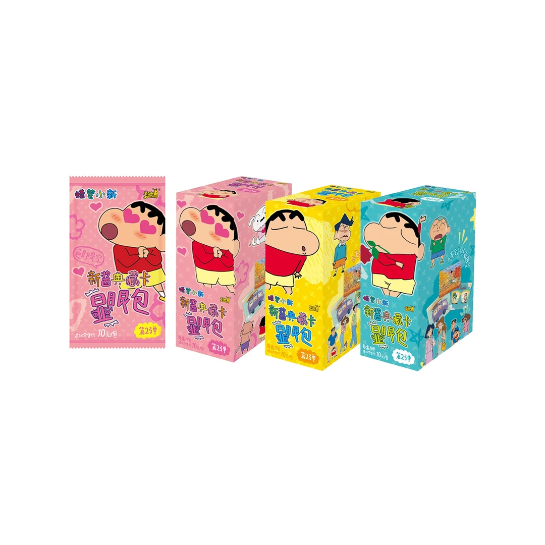 卡游【蜡笔小新-新酱典藏卡-显眼包-色即是空】潮玩盲盒集卡（代拆）