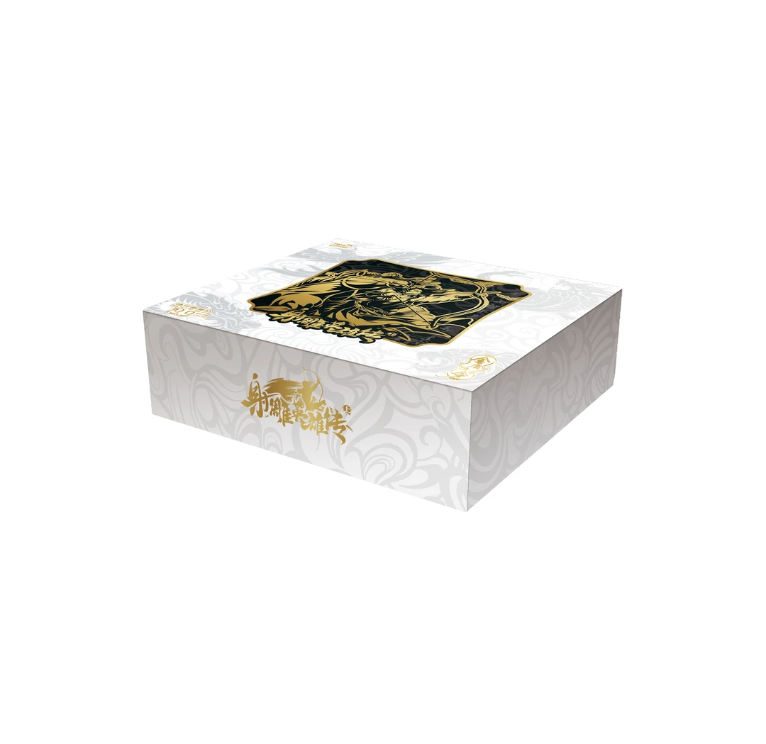 卡游【金庸侠客令-射雕英雄传上】潮玩盲盒武侠IP集换卡牌（代拆）