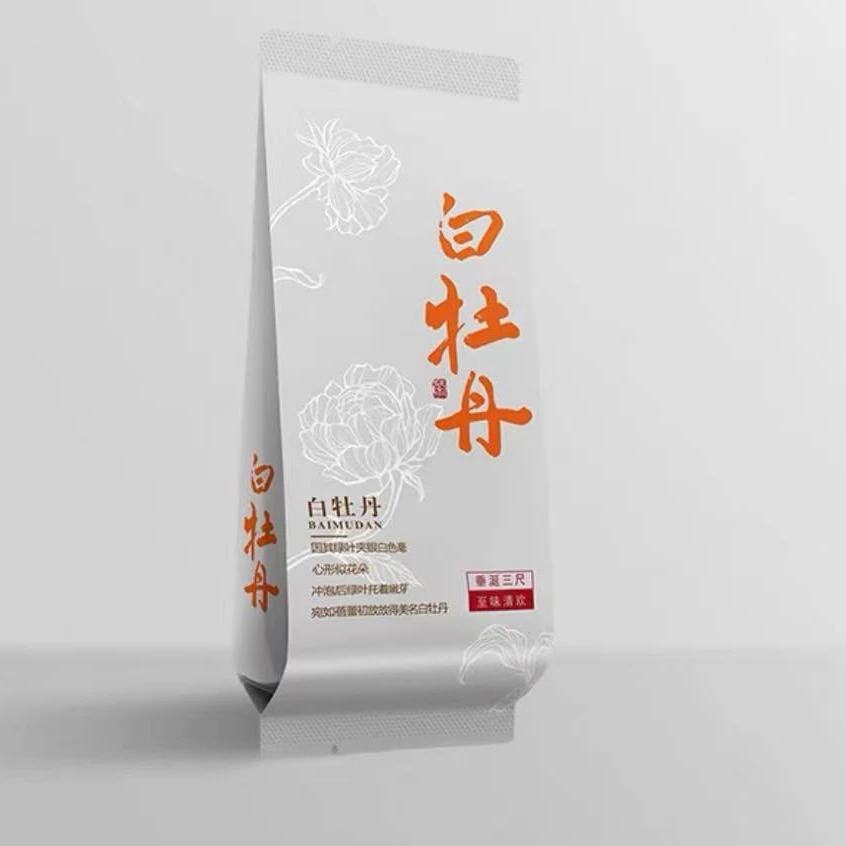 2020白牡丹两泡装