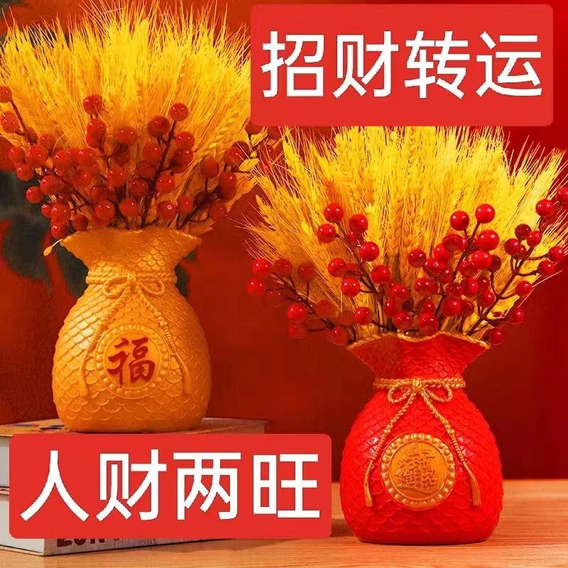 天然黄金大麦干花束福袋钱袋子客厅摆设件金黄麦穗装饰乔迁真花
