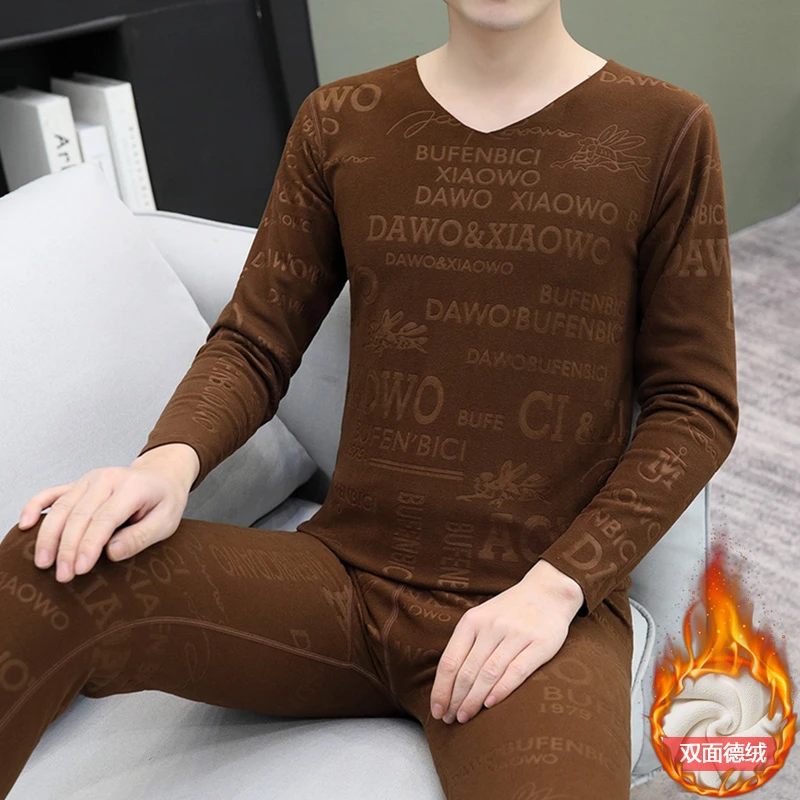 高档轻奢品男士保暖内衣套装青年双面德绒冬季贴身秋衣秋裤打底衫