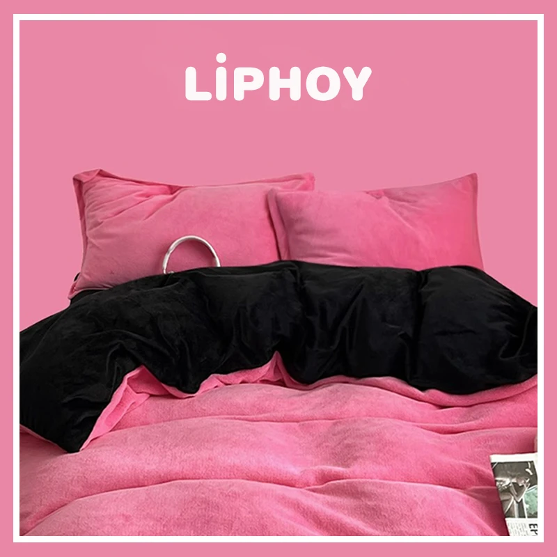 韩国LIPHOY秋冬季ins粉色双拼撸猫感牛奶绒三件套四件套床上用品