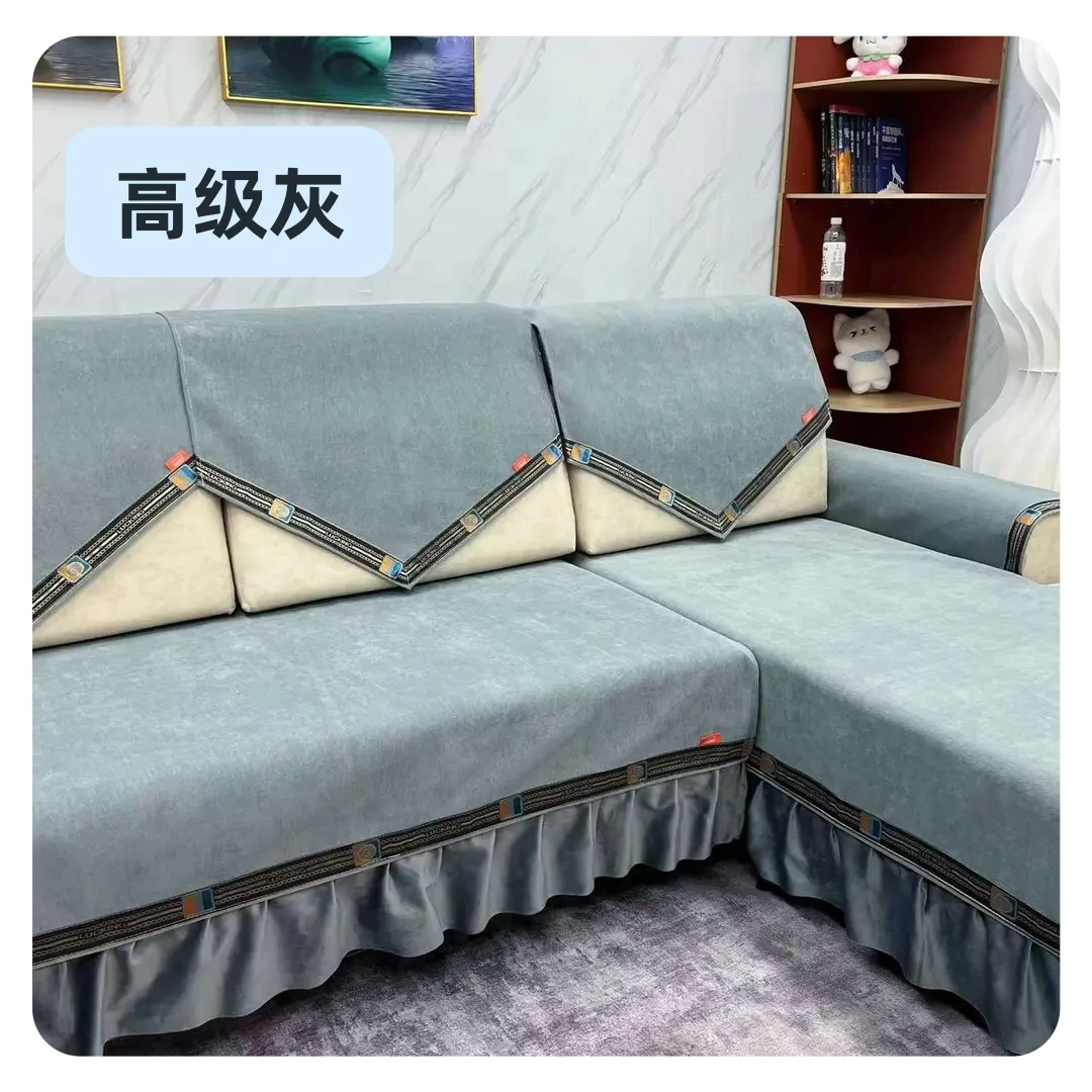 加厚坐垫沙发垫皮沙发盖巾高档高级灰沙发罩靠背巾盖布简约坐垫子