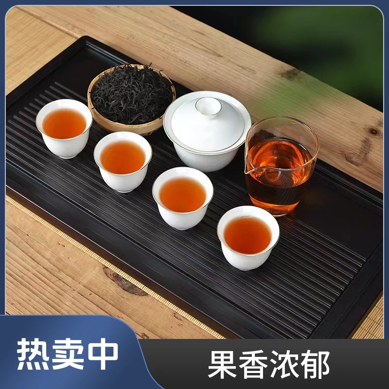 茶右茶寻梅小种红茶花果香甜润福建政和功夫茶125g新茶