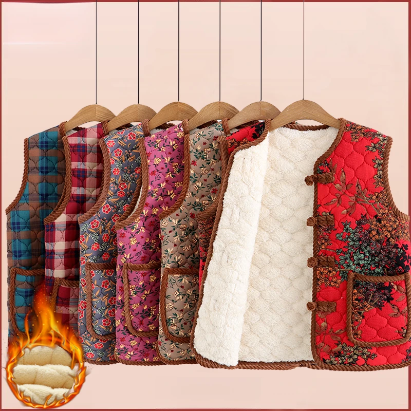 中老年人冬装加绒加厚保暖马甲女老太太宽松大码冬季奶奶马夹背心