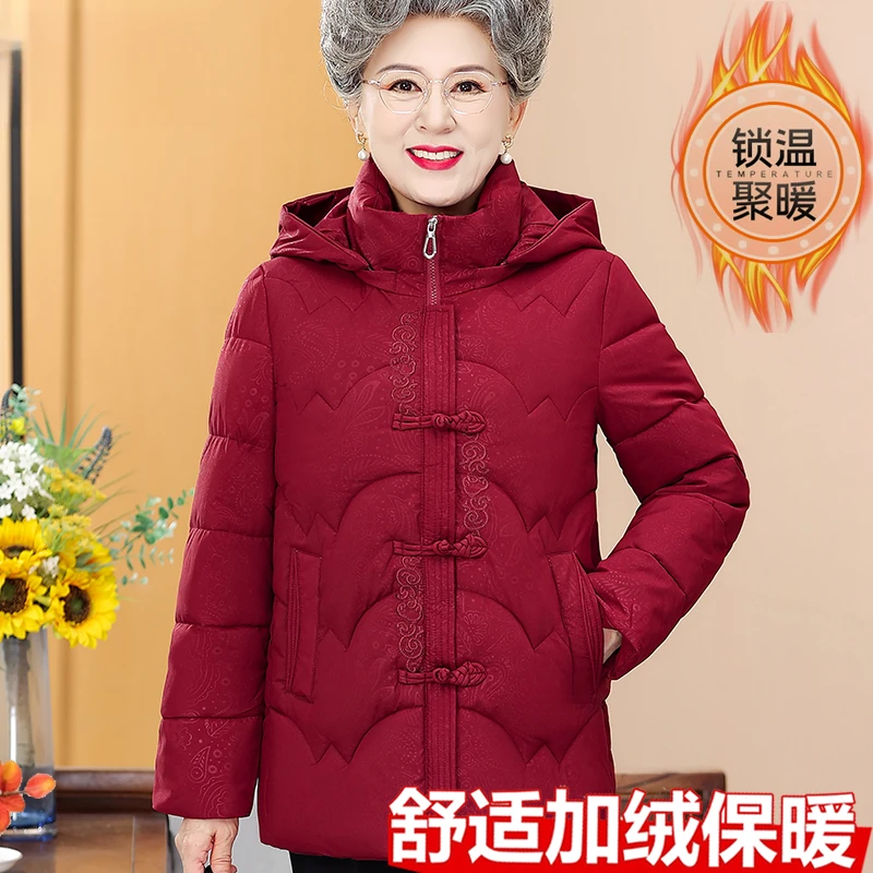 中老年大码棉服女妈妈冬装连帽棉衣50-60岁老人太太冬装奶奶外套
