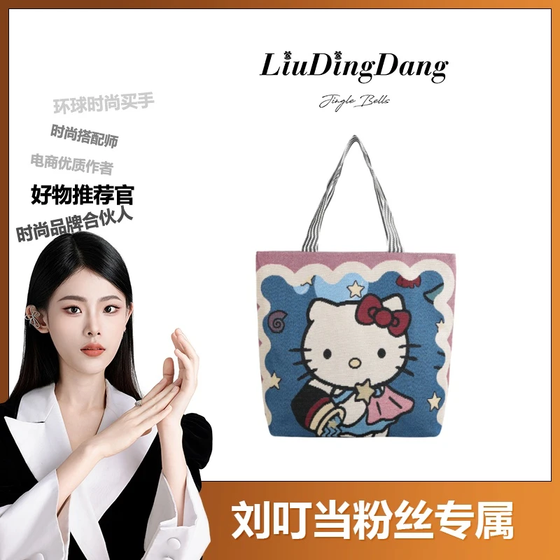 【刘叮当甄选】蓝色kt帆布包女时尚上班通勤包帆布袋手单肩女包