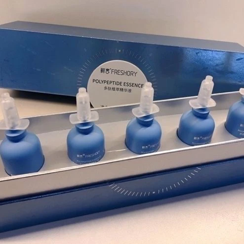 多肽植萃精华液补水精华液水光水润
