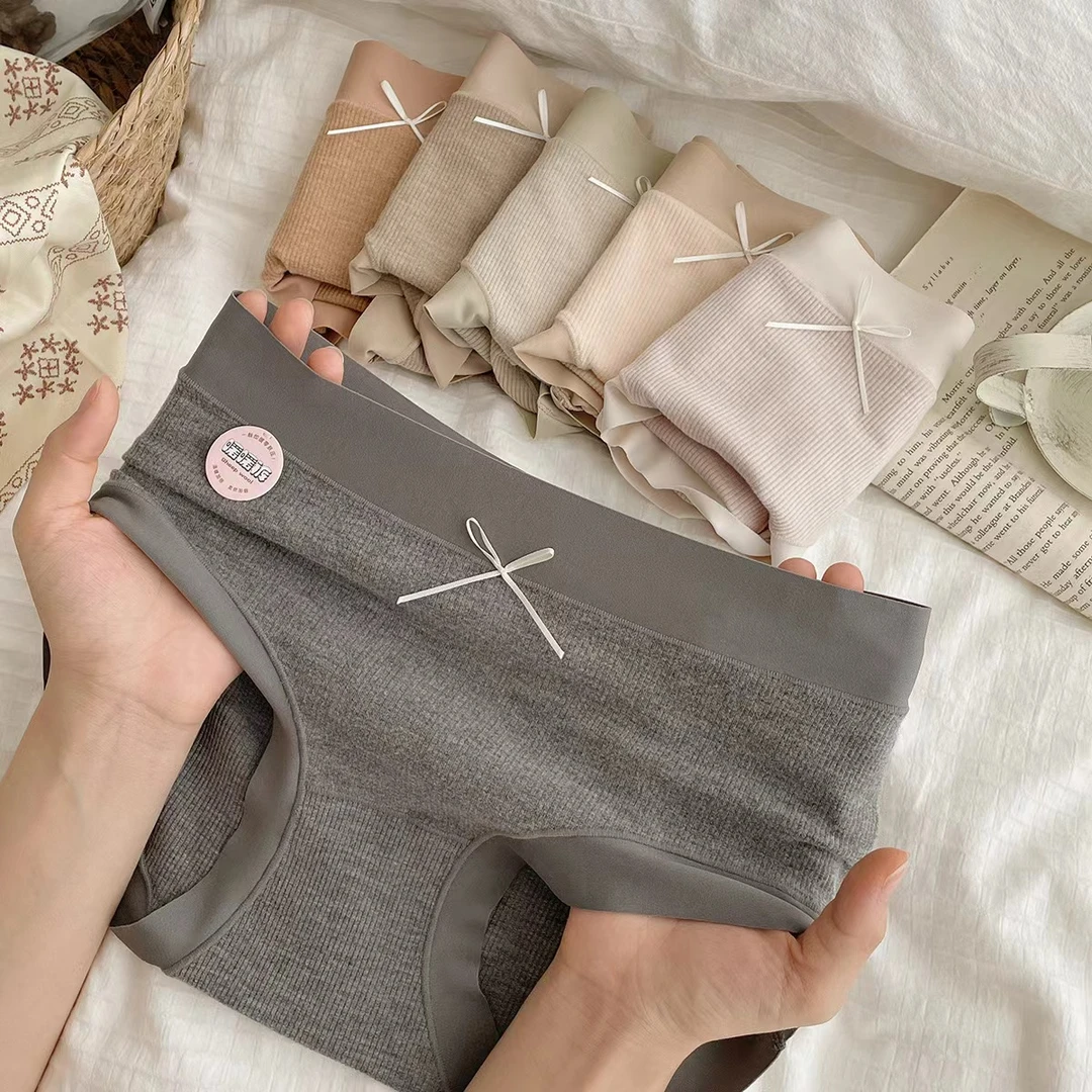 [多条装] 大地色加宽无痕女士三角裤中腰罗纹棉内裤蚕丝裆