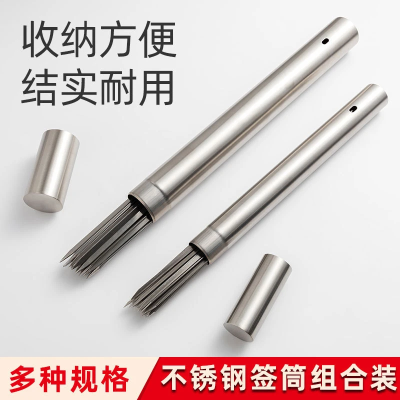 不锈钢烧烤签筒优质钢签子烧烤签耐用结实烤肉签字烧烤组套工具