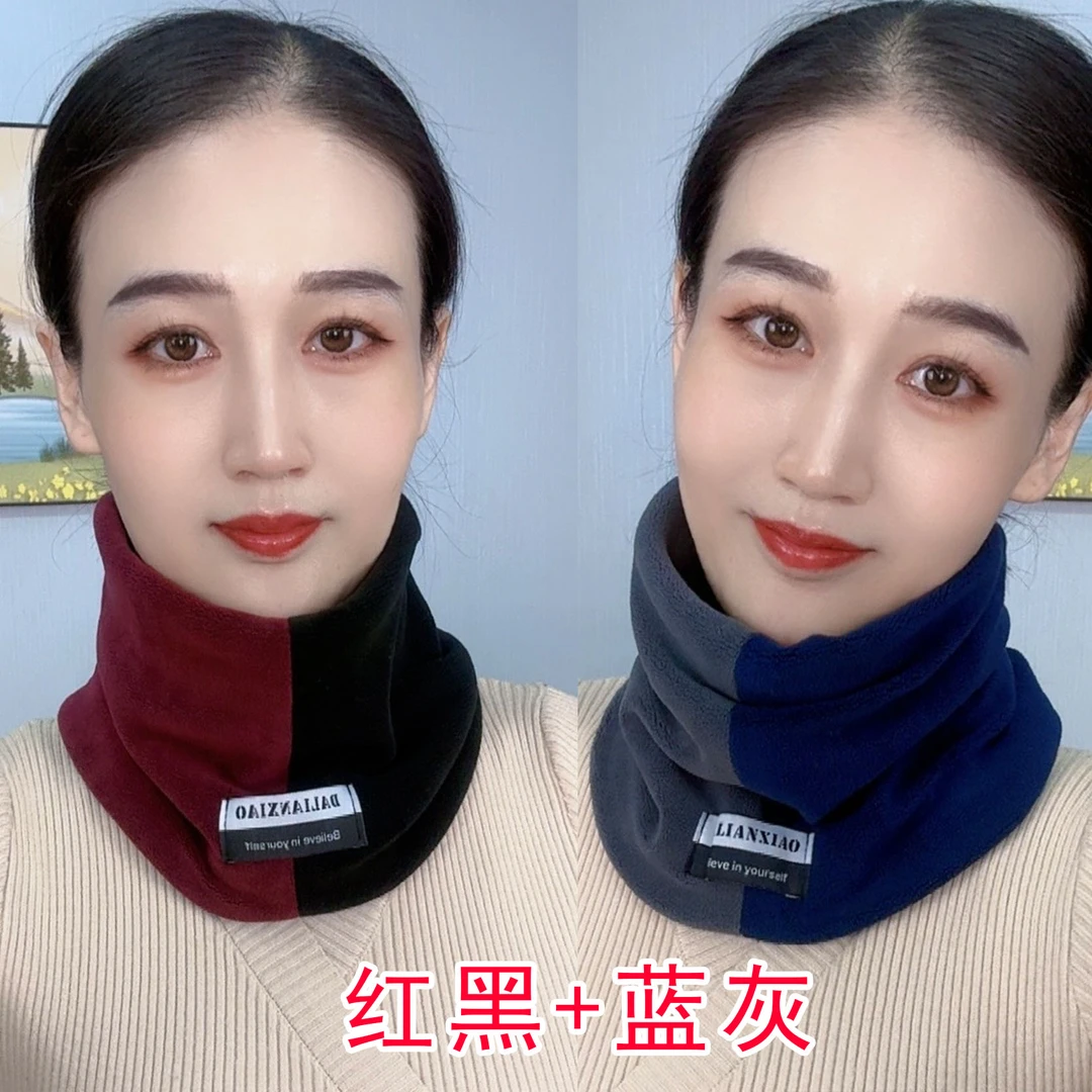 SP2024新款男女拼色脖套保暖护脸防风骑行套头围脖百搭加绒秋冬季