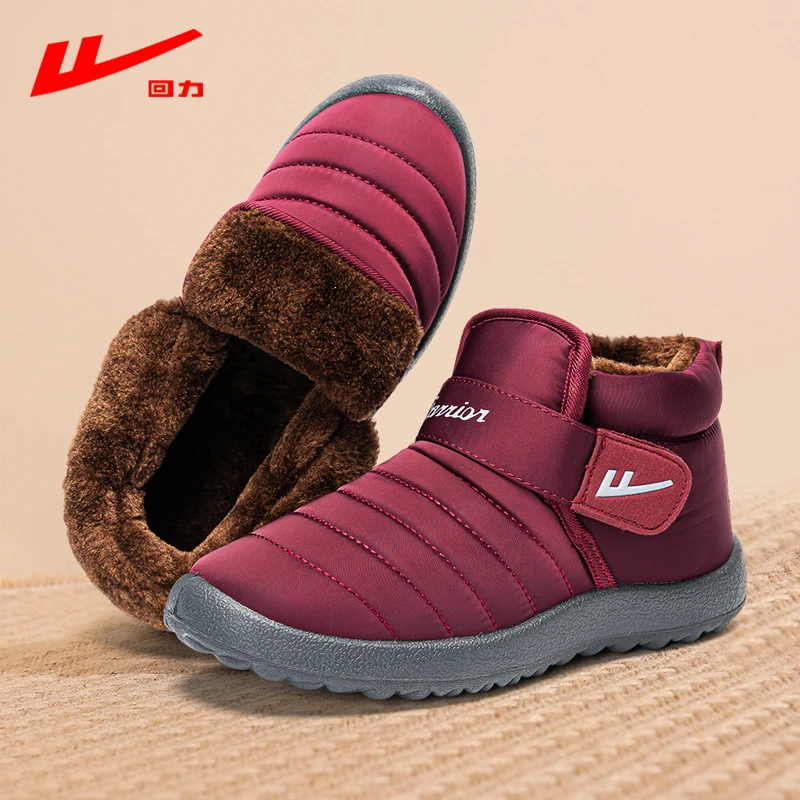 回力女鞋冬季防滑加绒保暖中老年人妈妈鞋子女东北雪地靴女士棉鞋