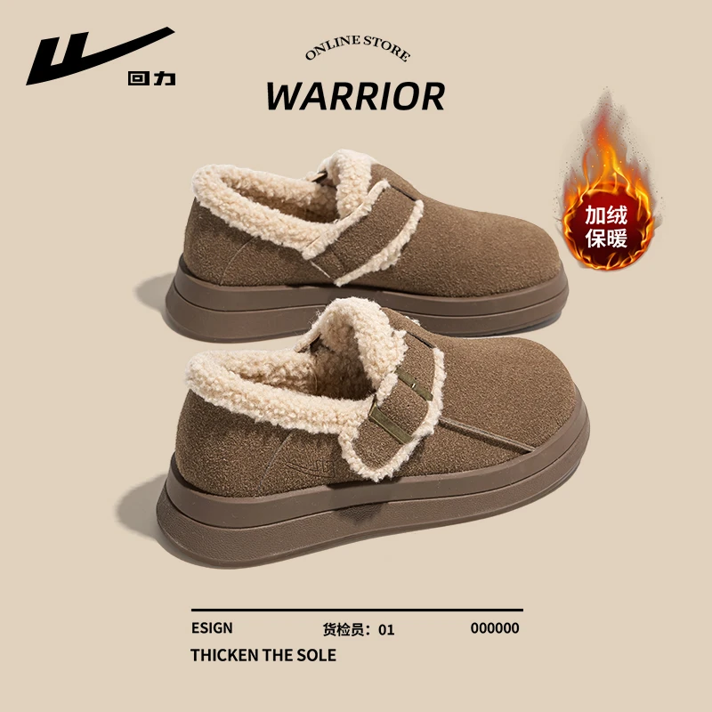 回力加绒勃肯鞋女2025新款冬季雪地靴外穿厚底增高保暖棉鞋子女款