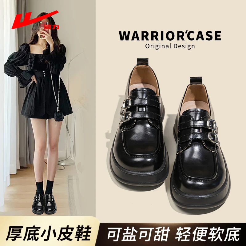 回力乐福鞋女2025新款夏季英伦风小皮鞋厚底法式复古显脚小单鞋女
