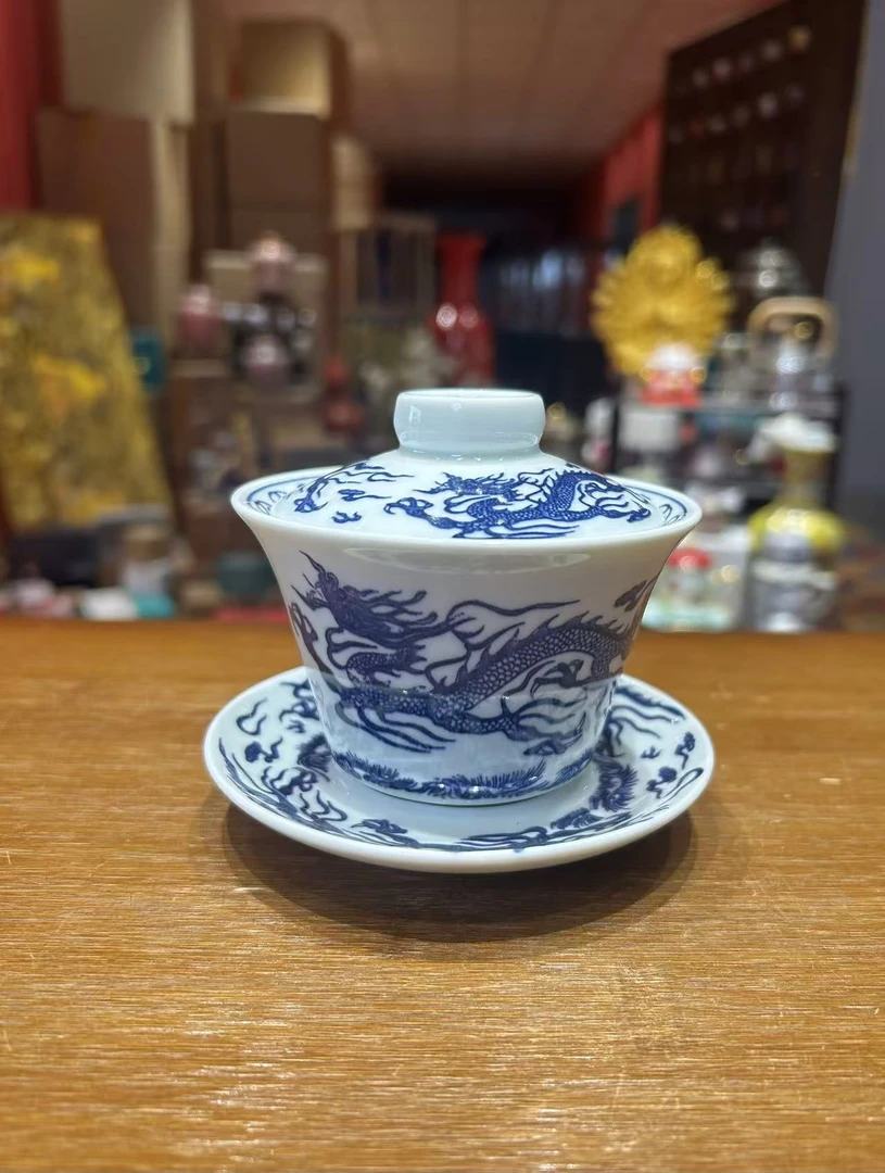 【闪购商品】龙纹马蹄悬停盖碗