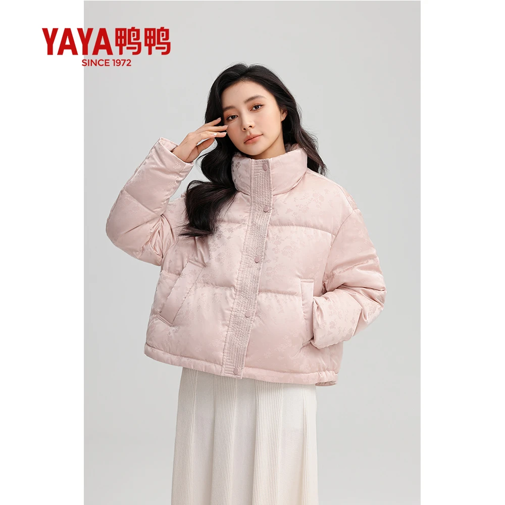 鸭鸭羽绒服女士2024秋季新品短款时尚休闲鸭绒面包服保暖外套w