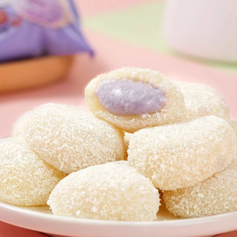 【糯叽叽芋泥夹心】唛兆芋泥牛奶泡芙雪媚娘12枚/箱零添加蔗糖糕