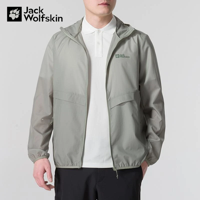 狼爪皮肤衣男装春夏新款绿色连帽透气休闲运动服5324151-4137