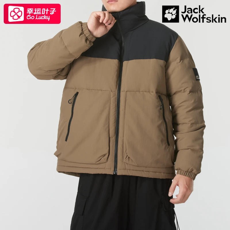【仓播】狼爪男女同款冬季运动服户外训练健身保暖羽绒服5032791