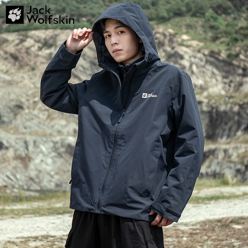 狼爪三合一冲锋衣男装秋冬季户外运动服防风防水抓绒内胆 5031981