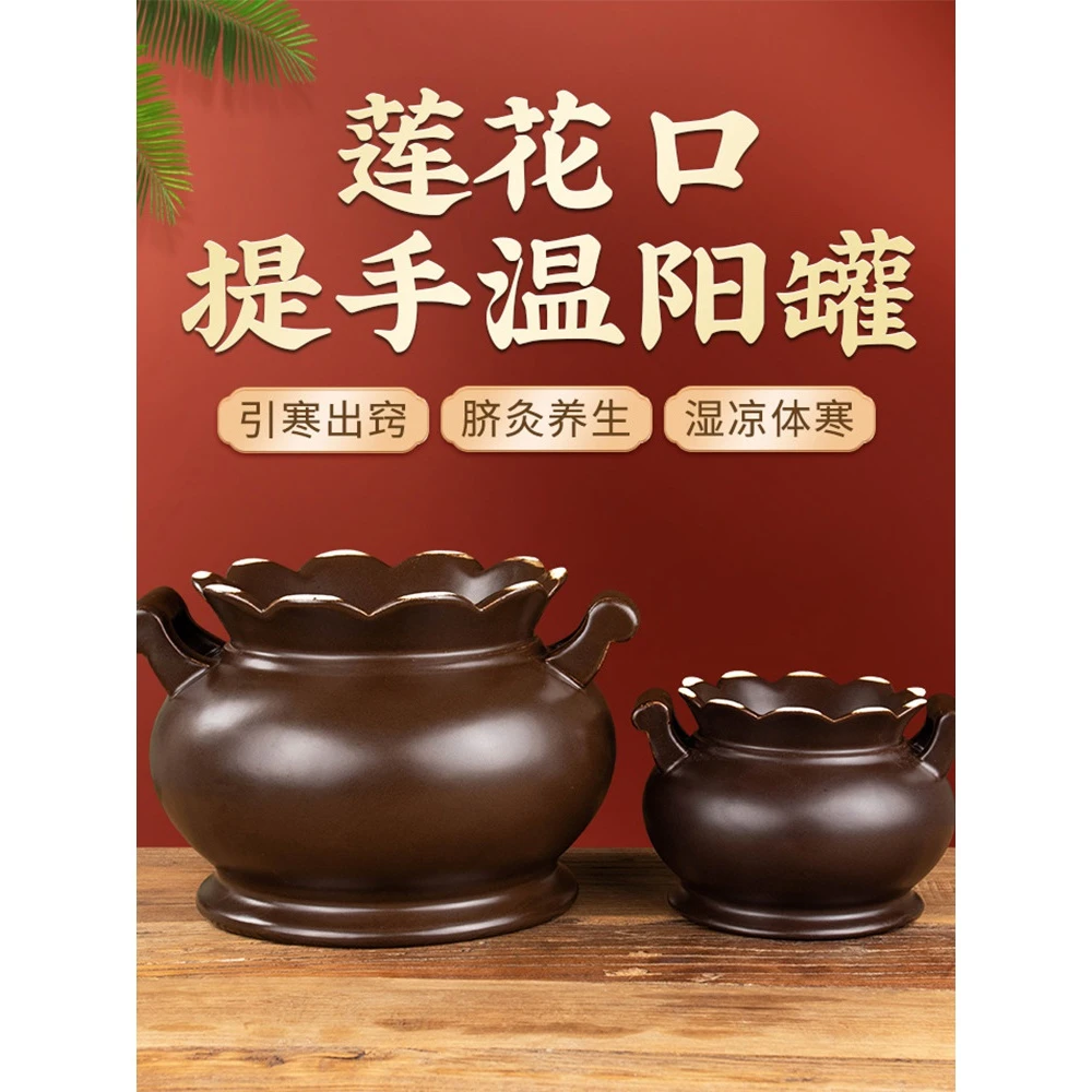 紫砂砭石艾灸罐温阳罐悬灸火罐砭陶能量艾灸罐美容院脐灸理疗拔罐