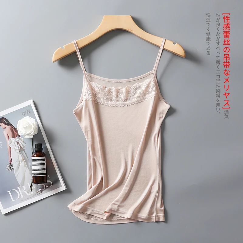 高档小吊带女 短款宽松内搭纯色打底衫 桑蚕丝花边小背心