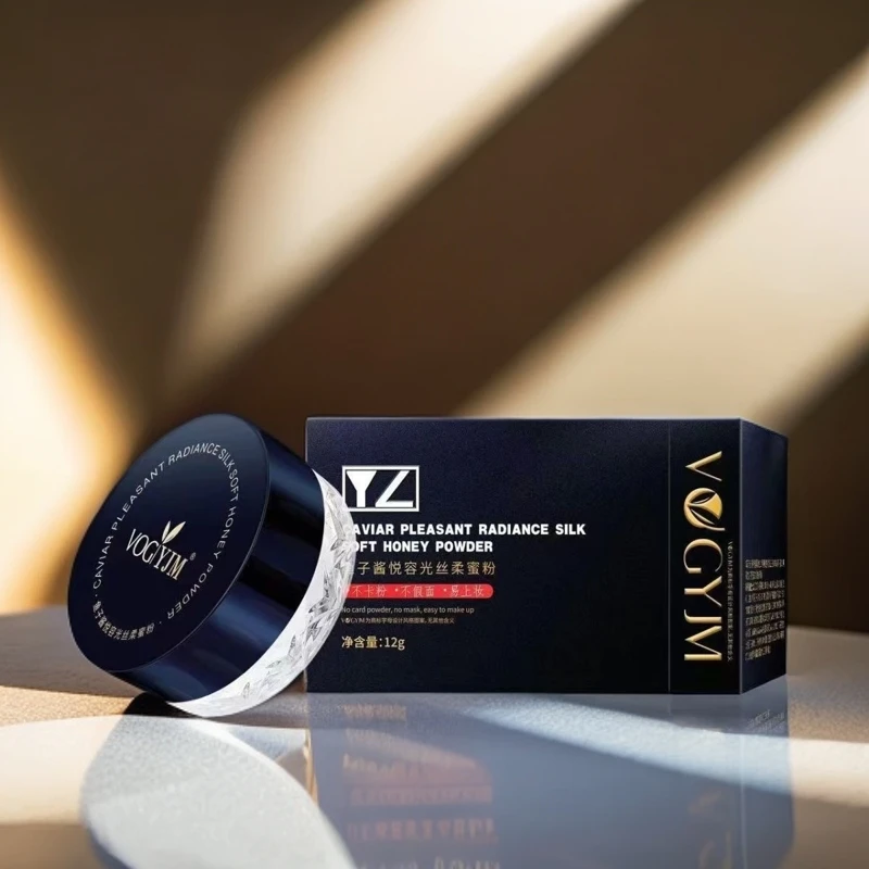 永九美鱼子酱悦容光丝柔蜜粉定保湿美容修饰散粉