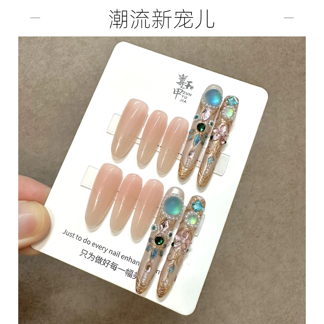 【甄嬛护甲-冰蓝】甄嬛护甲+甘露市美甲随意搭配