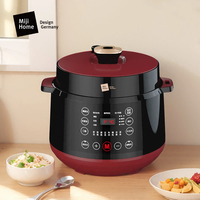 米技生活电压力锅PC-L5010多功能家用大容量高压锅