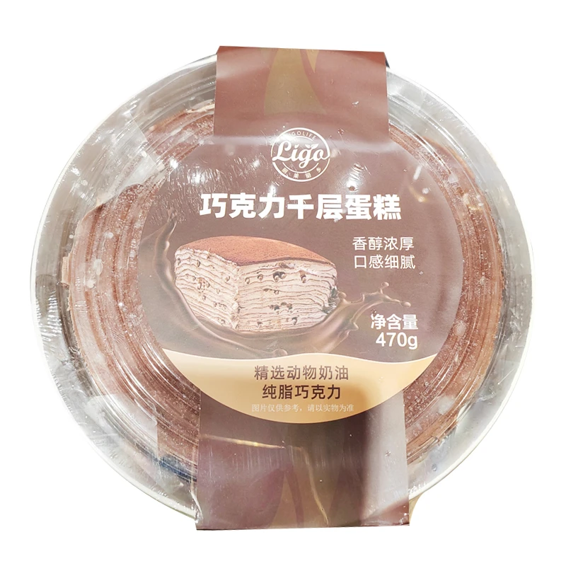 丽果丽乡巧克力千层蛋糕 470g/盒