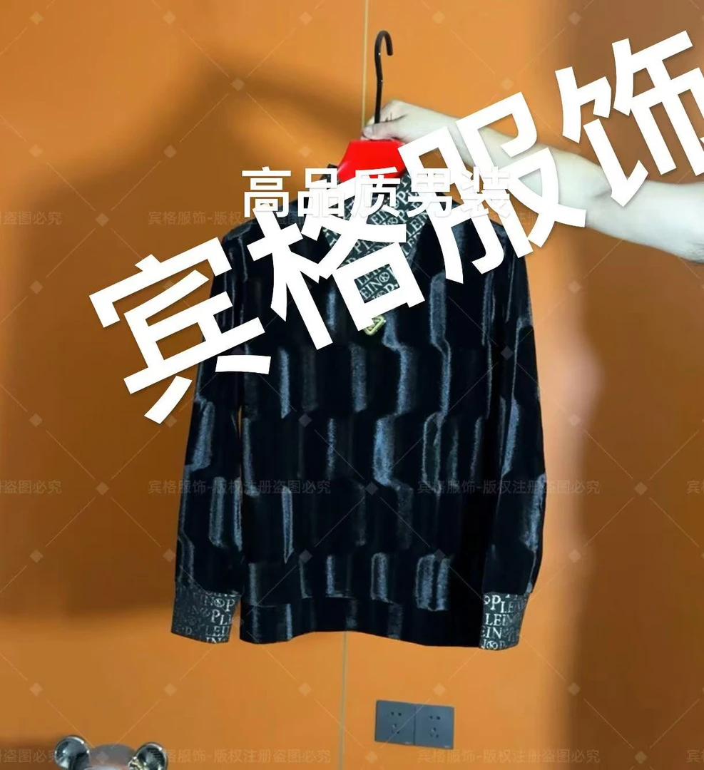 （380克以上）秋款气质提花男士潮流百搭巾国领卫衣长袖加绒款825