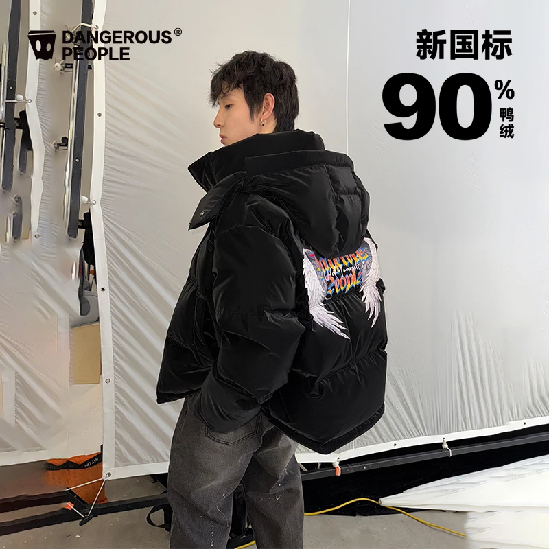 Dangerouspeople薛之谦dsp连帽翅膀印花羽绒服冬季宽松百搭潮外套