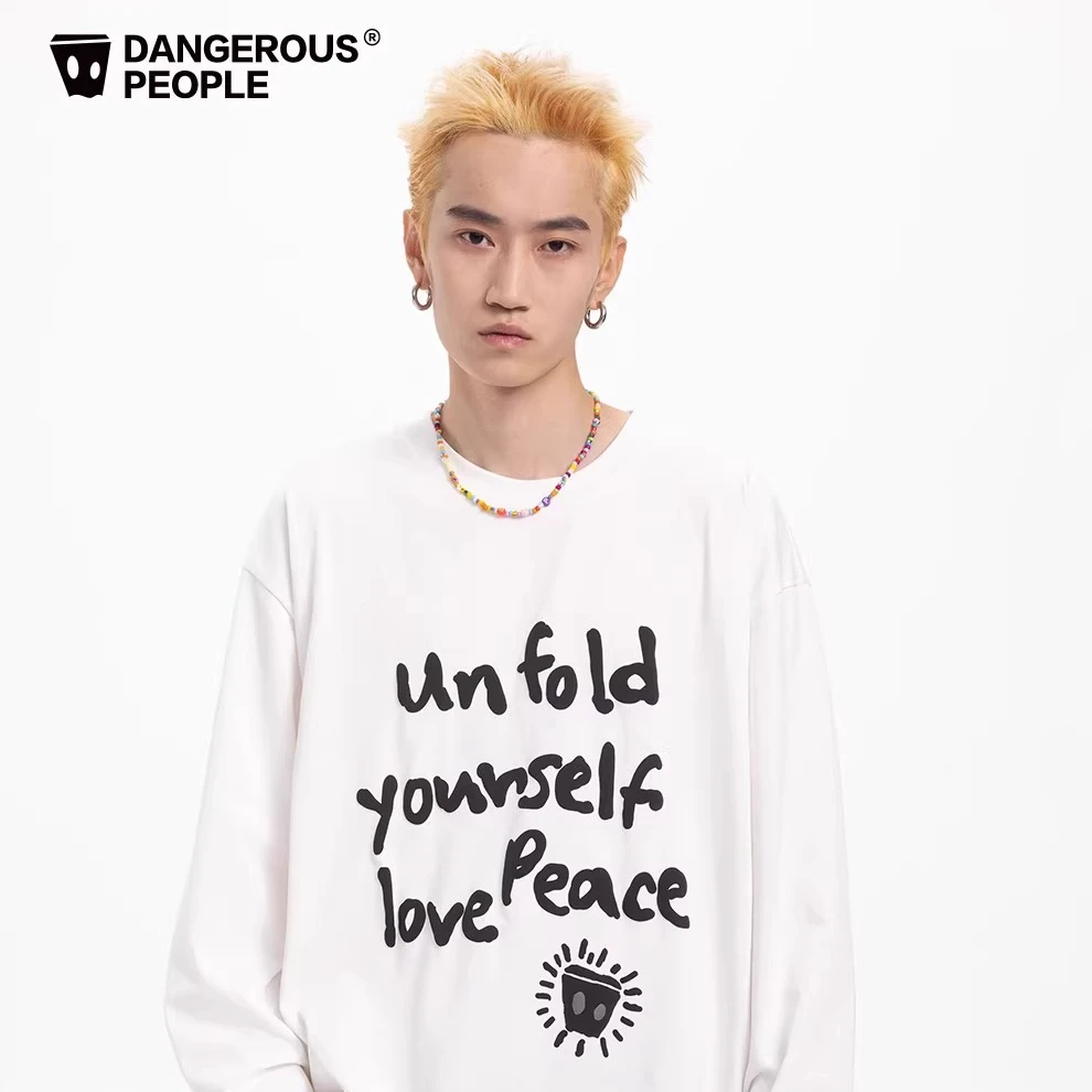 Dangerouspeople薛之谦dsp潮流撞色多巴胺标语时尚字母长袖T恤