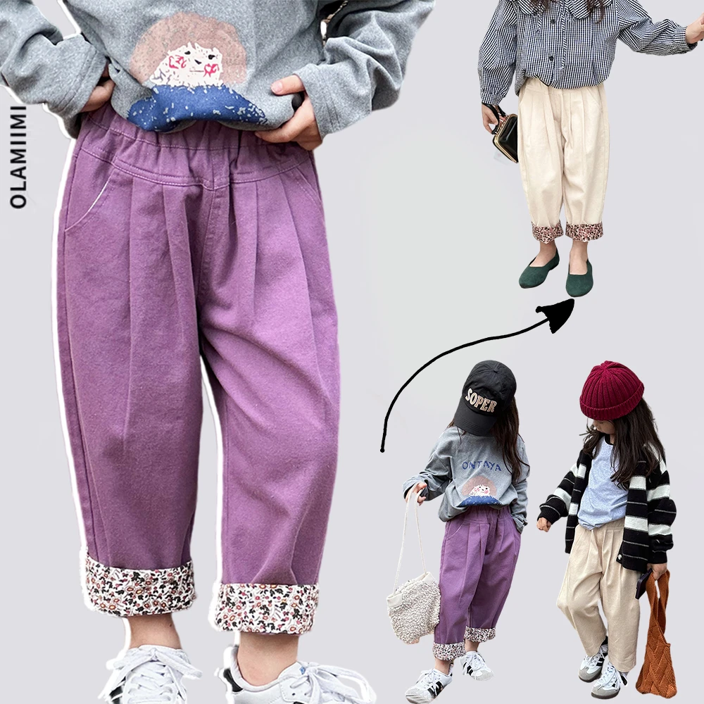 【春季福利】30592韩版儿童复古休闲裤洋气时尚长裤翻边女童百搭