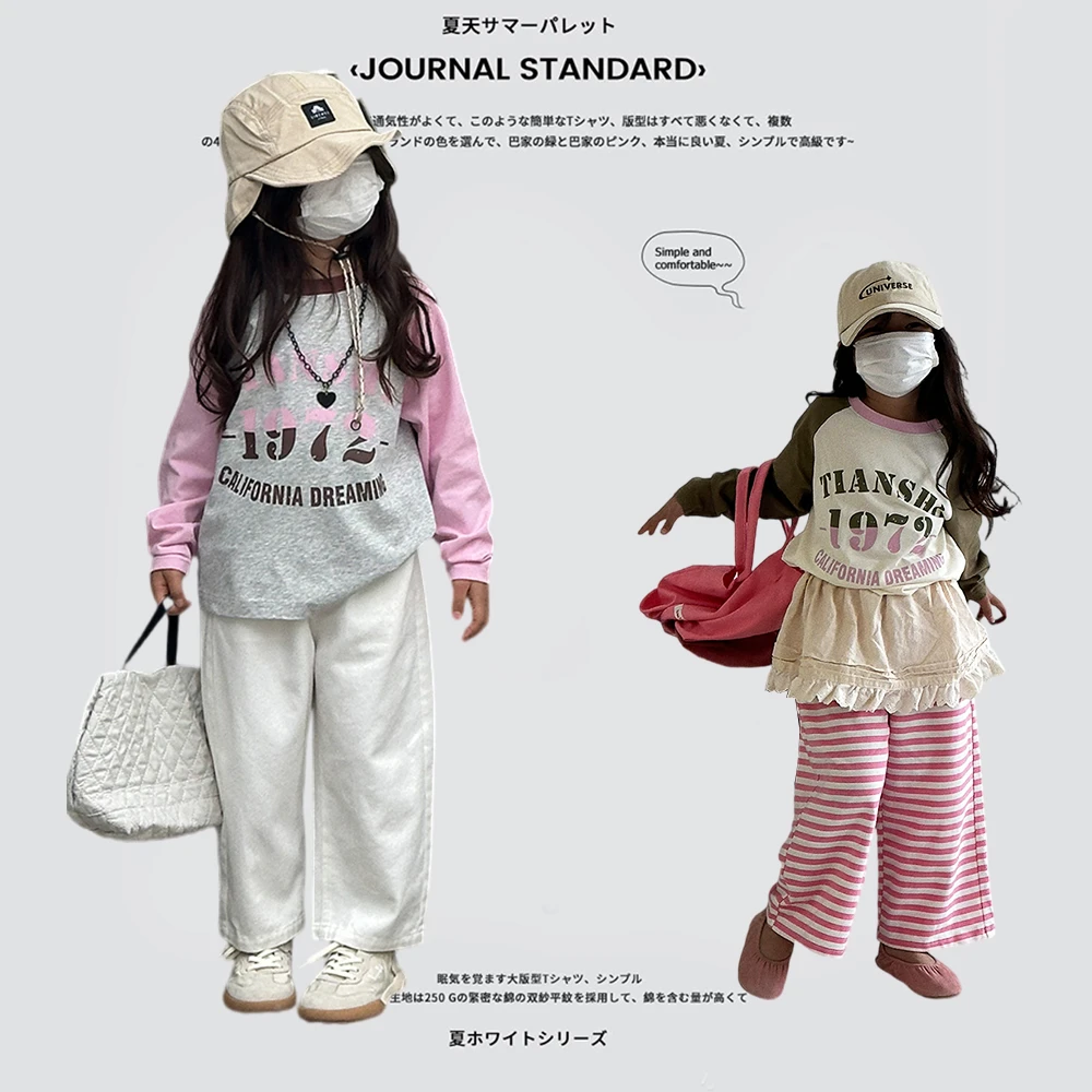 【春季福利】60132韩版儿童字母长袖T恤洋气休闲女童时尚上衣春秋