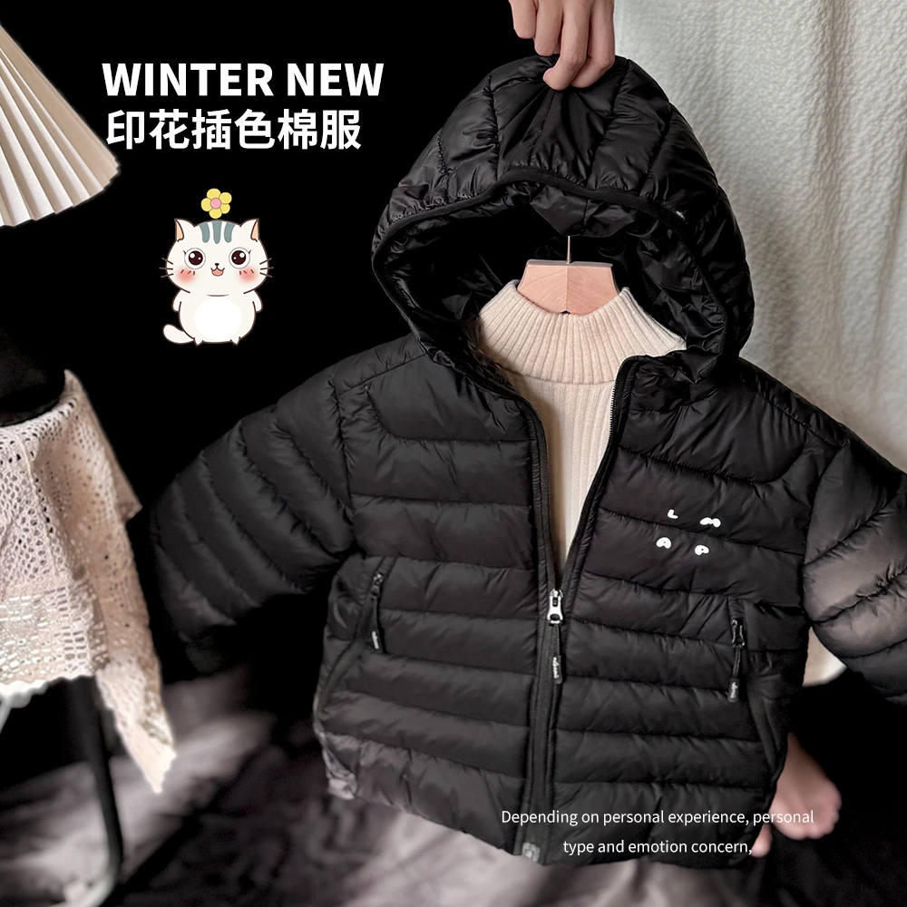 【卖完放假】60505韩版儿童连帽棉衣2024冬装儿童洋气保暖外套棉袄