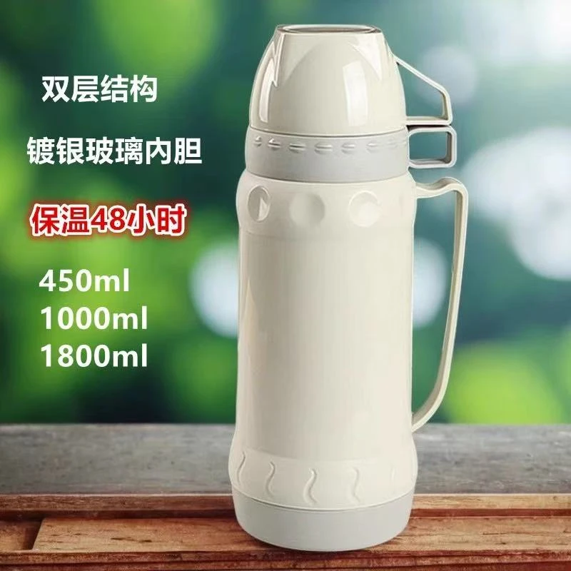 有手柄双层保温壶大容量玻璃内胆塑料热水壶宿舍暖水瓶家用开水壶