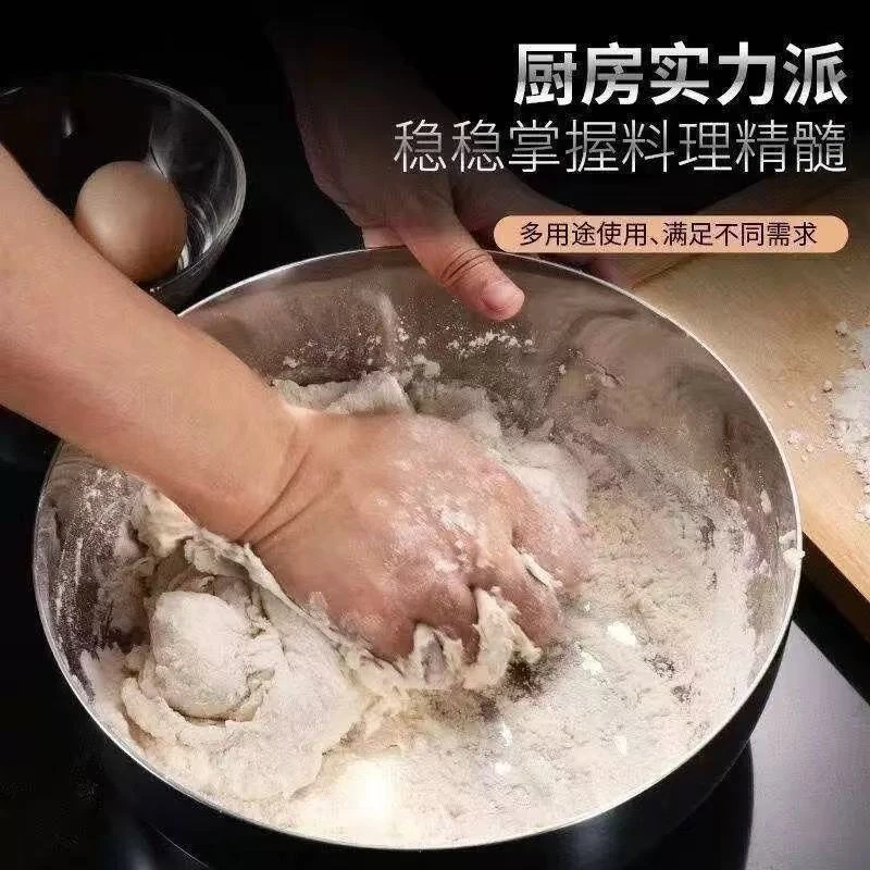 特厚316不锈钢三层和面洗菜盆洗脸盆水煮鱼盆多用盆调料盆