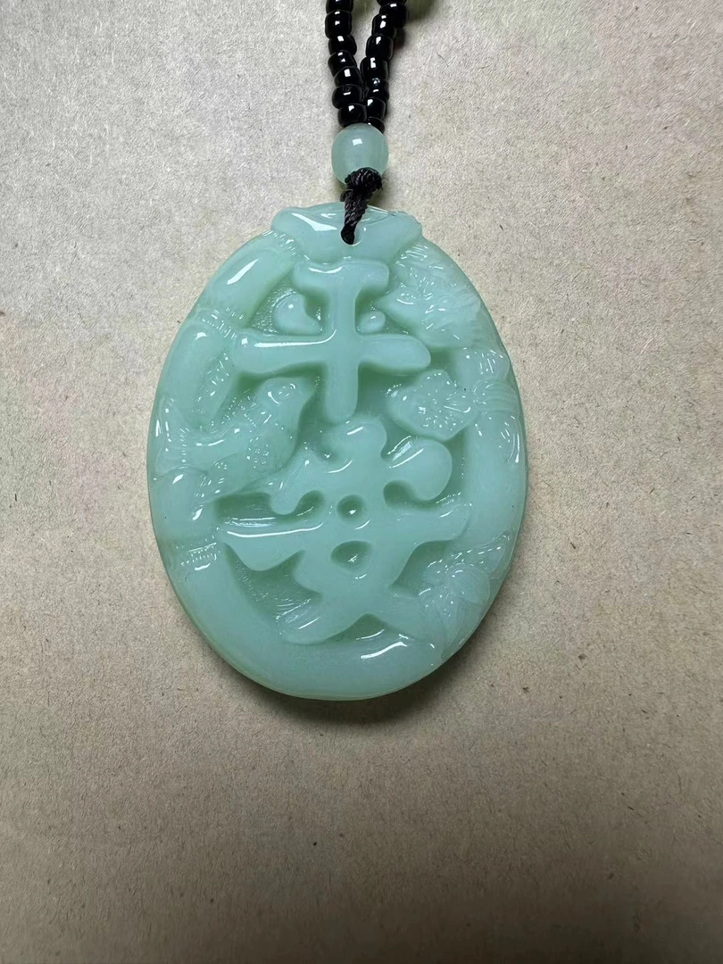 浅绿圆形平安牌挂件