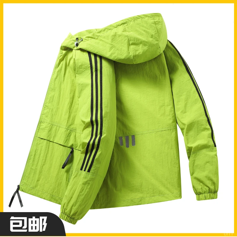 防风潮流情侣宽松秋冬连帽风衣上衣夹克外套户外休闲冬季薄款男士