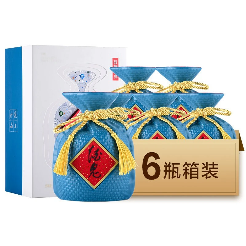 酃窖湖南酒52度500ml馥郁经典酒鬼单瓶礼盒装馥郁香正品包邮52度