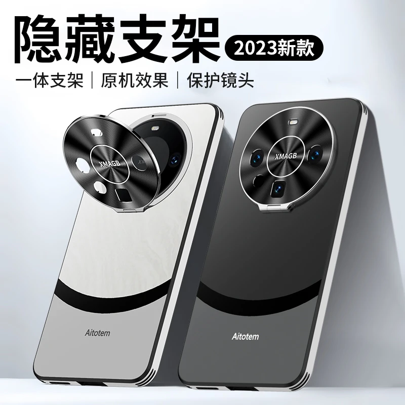 镜头支架防摔全包适用于华为mate60pro/50/40手机壳p拼接高档磨砂
