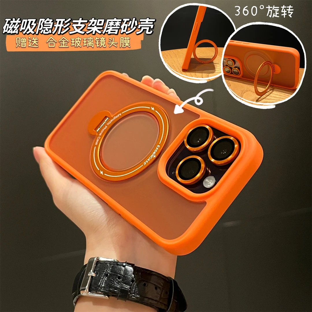 磁吸带镜头膜可旋转支架适用苹果iPhone15promax/14/13/12手机壳
